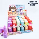 LABIAL MAGICO CUTE LIP BALM HOLD MORNING HB5488 x24 /CAJA