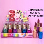 LABIAL MATTE KISS ME MORE COMFOR BEAUTY CX2073 x24 /CAJA