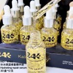 SERUM FACIAL 24K GOLD KALIYA BEAUTY 9162 x12 /CAJA SERUM FACIAL 24K GOLD KALIYA BEAUTY 9162 x12 /CAJA