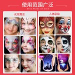 SOMBRA PIGMENTO NEON