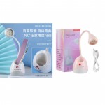 LAMPARA  JELLY TIP  INALAMBRICA 36W