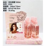 FIJADOR DE MAQUILLAJE SETTING SPRAY ROSE ROMANTIC QUEEN 100ML D191 x12 /CAJA