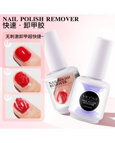 REMOVEDOR DE ESMALTE SEMIPERMANENTE VICOVI 15ML