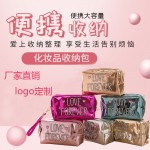 PORTA COSMETICO LOVE FOREVER 