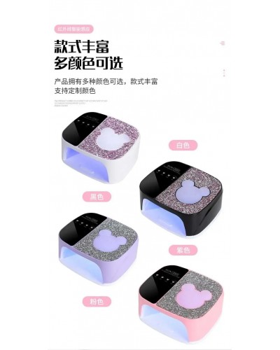 LAMPARA UÑA SUN CUADRADO MINNIE  168W