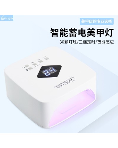 LAMPARA INALAMBRICO SUN S10 MAX  120W