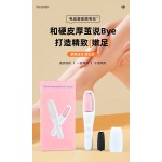 CORTA CALLO /DEPILADOR ELECTRICO DOBLE FUNCION