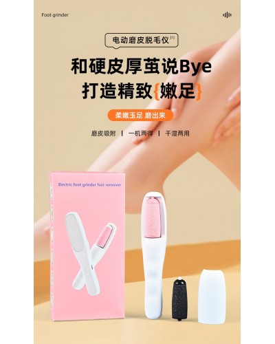 CORTA CALLO /DEPILADOR ELECTRICO DOBLE FUNCION