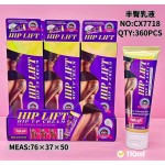 CREMA VOLUMINIZADORA HIP LIFT VOKALI 110ML CX7718 x12 /CAJA