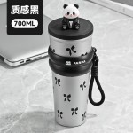 VASO TERMICO PANDA 710ML 