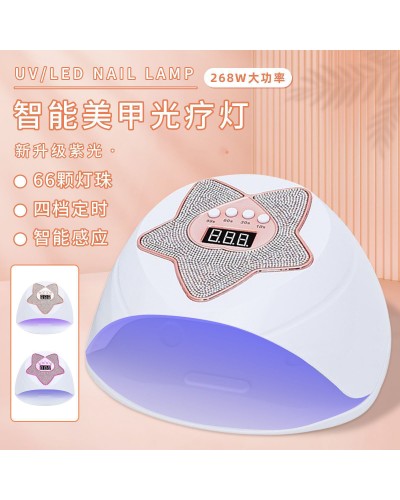 LAMPARA UÑA SUN ESTRELLA 268W