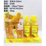 FIJADOR DE MAQUILLAJE MATTE TURMERIC ROMANTIC QUEEN 100ML D198 x12 /CAJA