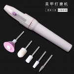 DREME SENCILLO (USAR PILA  AA )