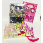 SET BROCHA HUDA LOVE  8PCS