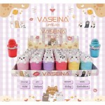 VASELINA GATITO  8338 x24 /CAJA