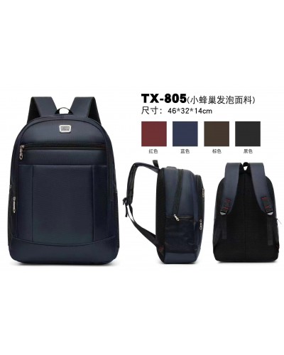 MORRALES JINGPIN  TX-805