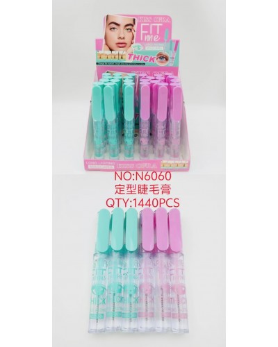 RIMEL TRANSPARENTE FIT ME KISS OFRA 6060 x24 /CAJA