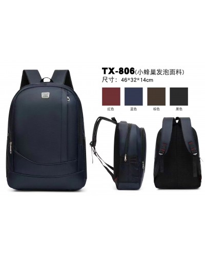 MORRALES JINGPIN  TX-806