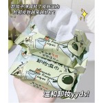 TOALLAS HUMEDAS DESMAQUILLANTES JONBOS 25PCS