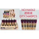 CORRECTOR INSTANT KISS OFRA 6062 x24 /CAJA