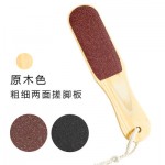 PALETA DE MADERA PARA PIES