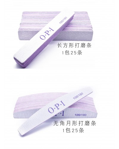 LIMA PARA UÑA O.P.I x25 /PAQUETE