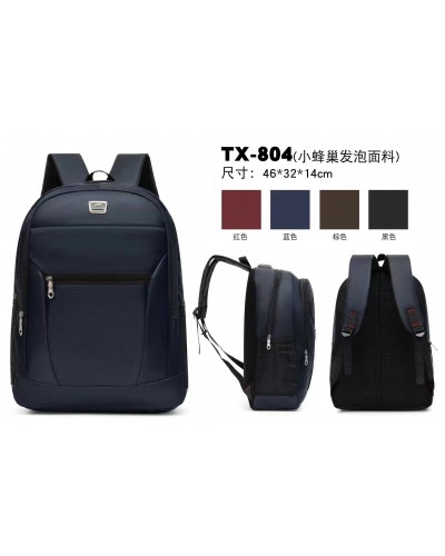 MORRALES JINGPIN  TX-804